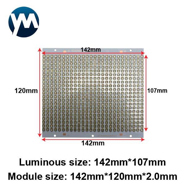 UV Light Module 1600W High Power Concentrated Surface Light Source Curing